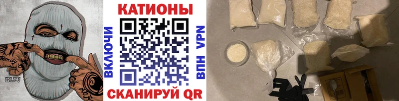 Купить наркоту Миньяр ГАШ  МЕФ 