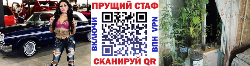 Мефедрон Миньяр