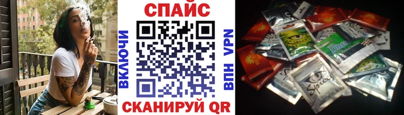 darknet наркотические препараты  купить наркотик  hydra зеркало  Миньяр  БУТИРАТ буратино 