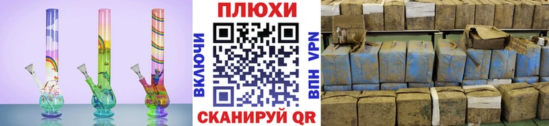 ГАШИШ Изолятор  Миньяр 