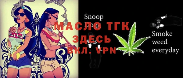 гидропоника Алексеевка