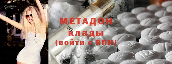 меф VHQ Алексин
