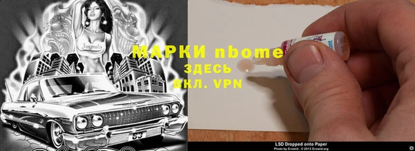 гидропоника Алексеевка