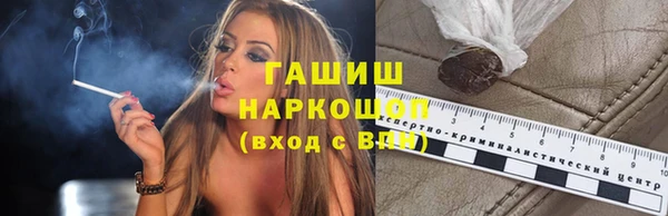 гидропоника Алексеевка