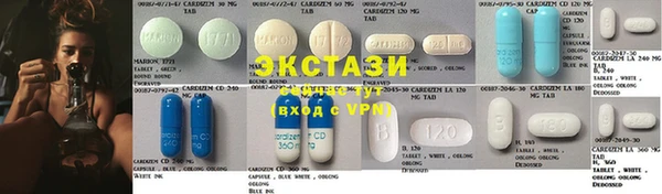 меф VHQ Алексин