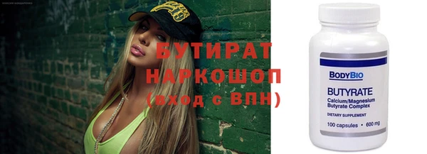 гидропоника Алексеевка