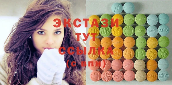 гидропоника Алексеевка