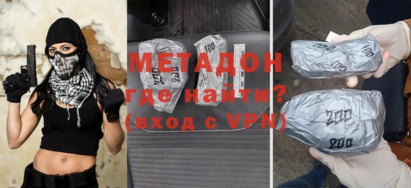 гидропоника Алексеевка