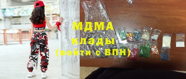 каннабис Алзамай