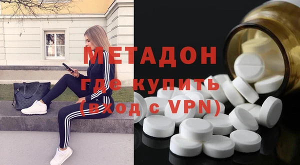 меф VHQ Алексин