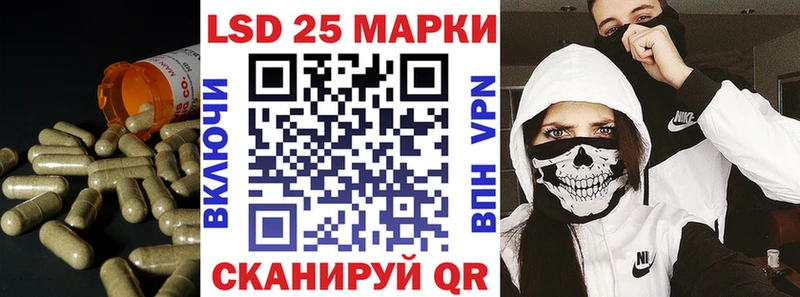 ссылка на мегу маркетплейс  Миньяр  Лсд 25 экстази ecstasy 