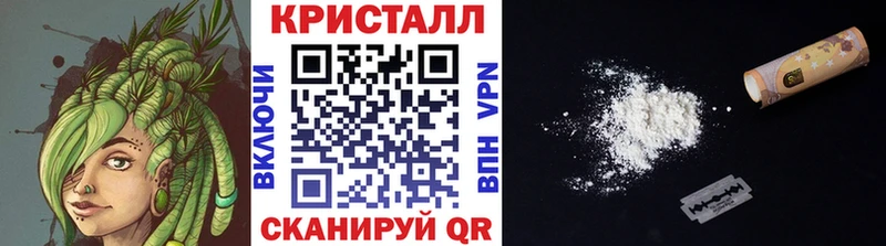 ОМГ ОМГ маркетплейс  Миньяр  Первитин Methamphetamine 