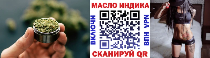 Дистиллят ТГК Wax Миньяр